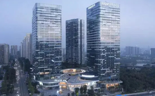 Tujia Somerset Palm Springs Chongqing Serviced Residence