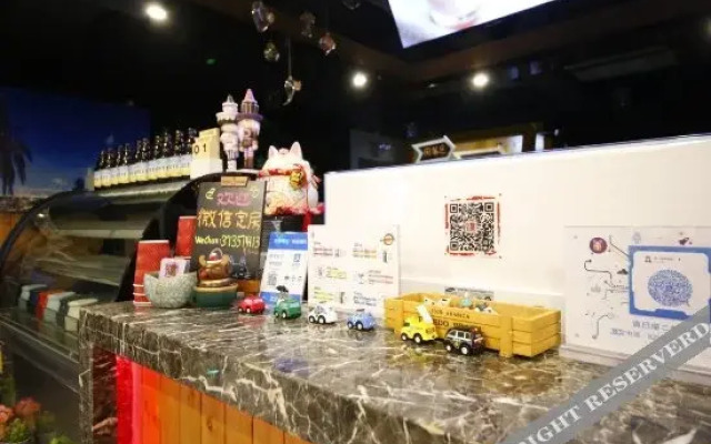 Nongnong Wangluo Xiuxian Inn