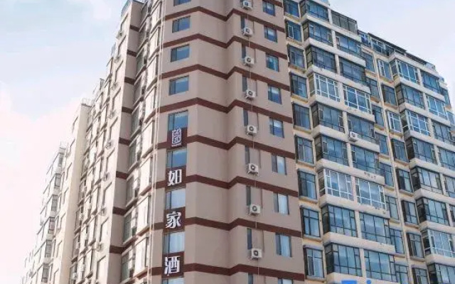 Homeinn · neo (Songyuan Guoerluosi Road)