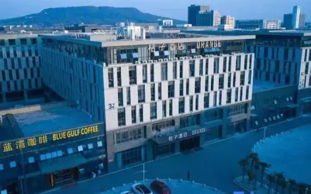 Orange Hotel (Nanjing Jiangning Southeast University Store)
