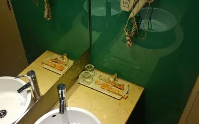 Haixing Business Hotel