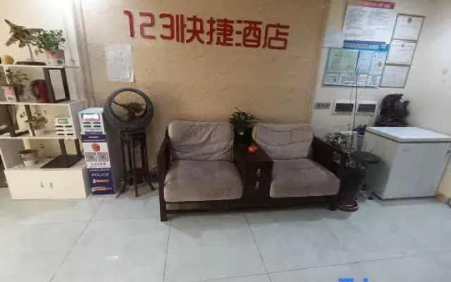 Tianjin 123 Express Hotel