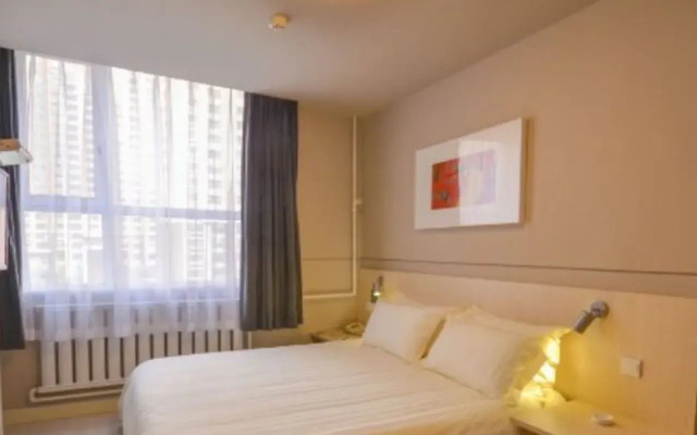 Jinjiang Inn Xining Wanda Square Branch