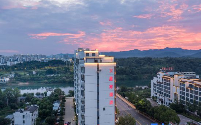 Star Hotel – Outside – Shangrao