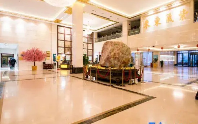 Yu Jing Lou Hotel