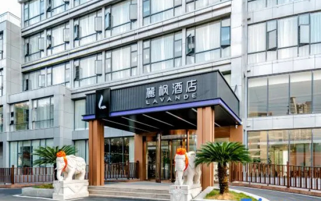 Lavande Hotel (Xinyu Station No.1 Middle School) – Exterior – Xinyu
