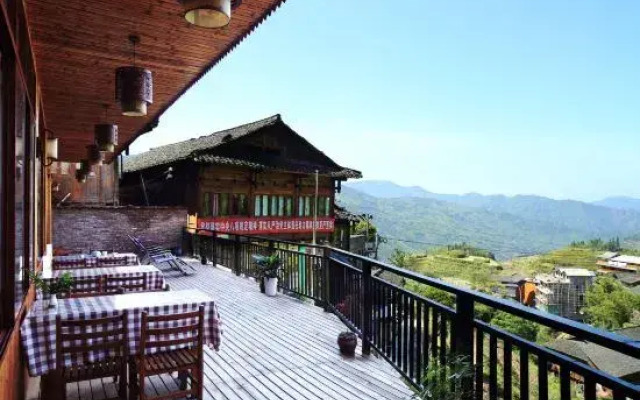 Xiangjing Hotel (Longsheng Longji Terrace)
