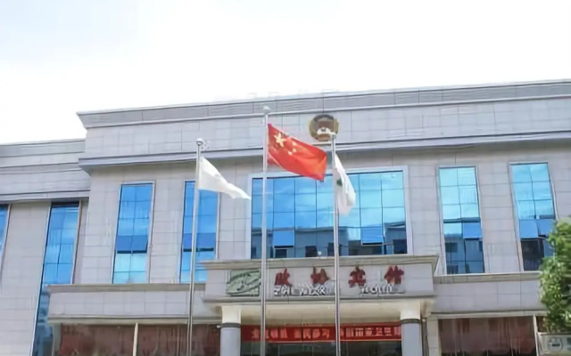 Zhengxie Hotel