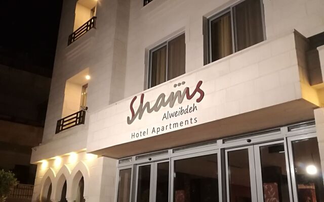 Shams al weibdeh hotel apartment