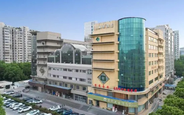 ZiJin WeiShi Hotel
