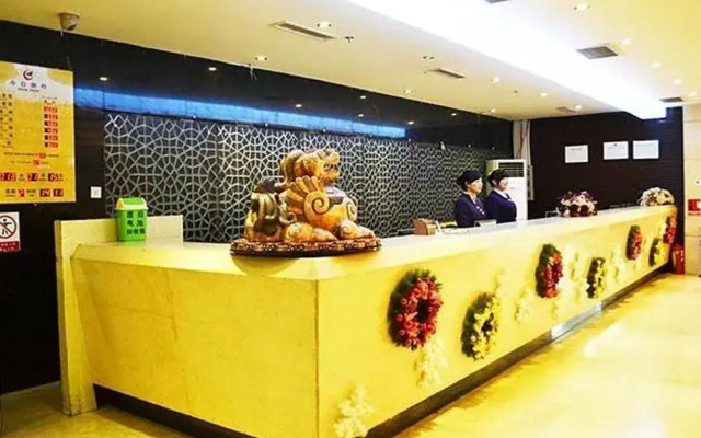 Taihang Hotel