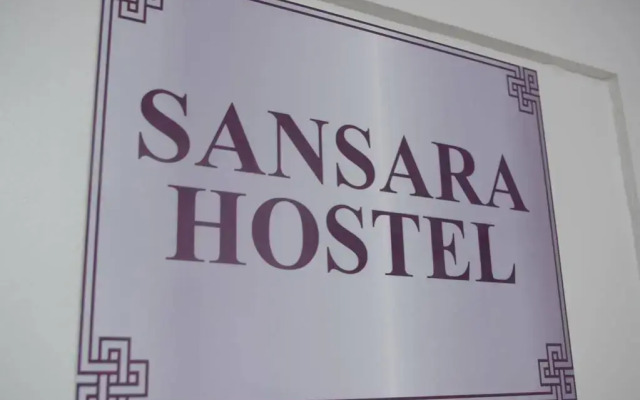Sansara