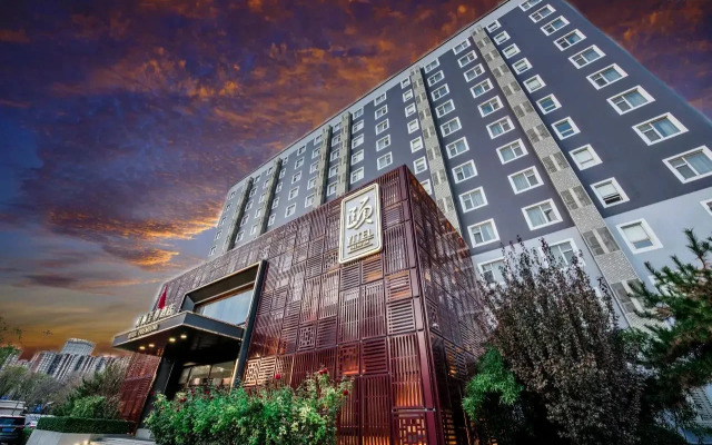 Yitel Beijing Wangjing 798