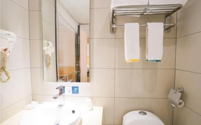City Comfort Inn Wuhan Happy Valley