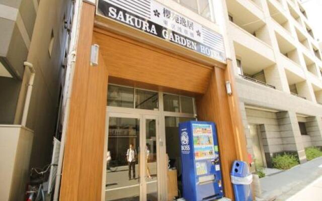 Sakura Garden Hostel