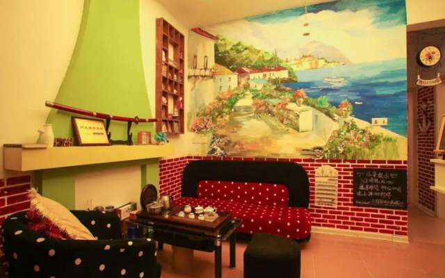 Shanhuhai Boutique Inn
