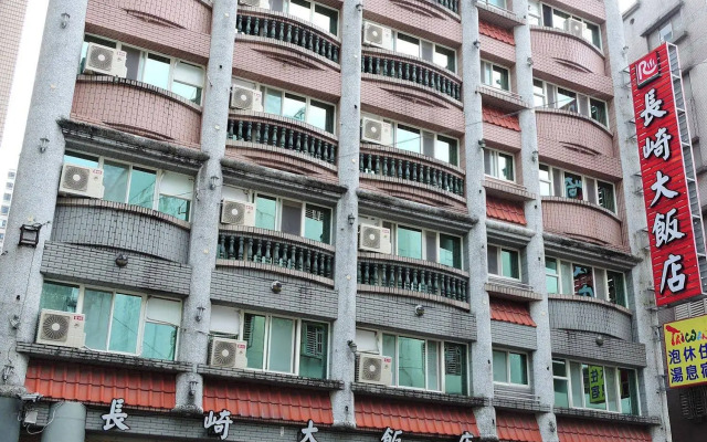 Longchi Hotel