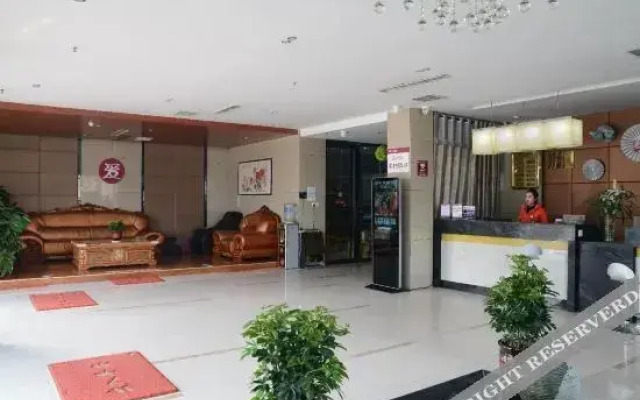 Nanyang Town Pingshang Yite Express Hotel