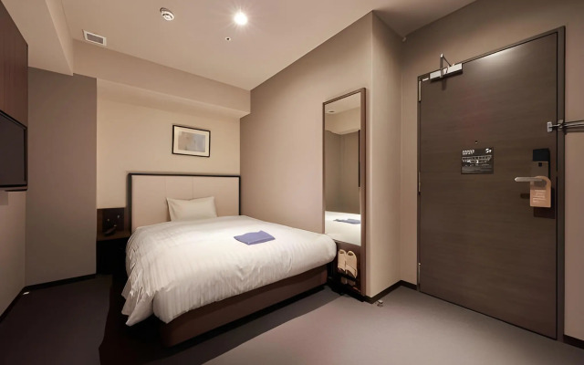Welina Hotel Premier Nakanoshima West