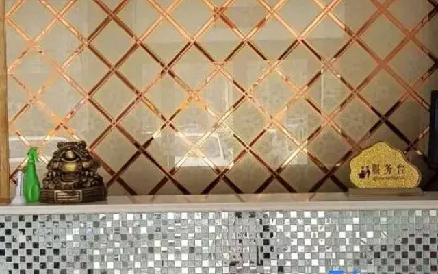 Weihui VIP Guest House