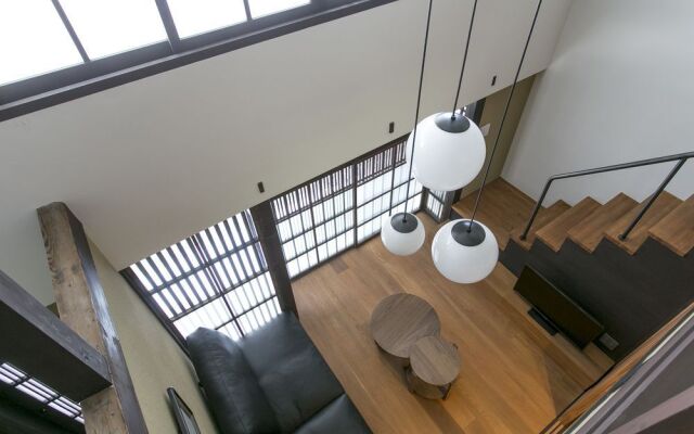 Kyoto Machiya Fukune