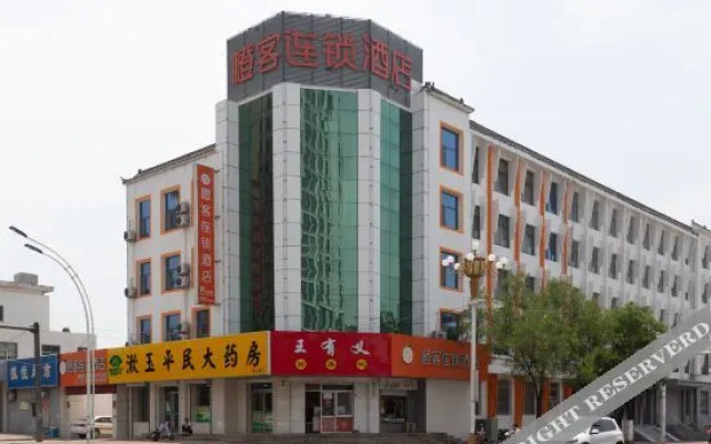 Orange Ke Chain Hotel (Dongping Foshan Road)