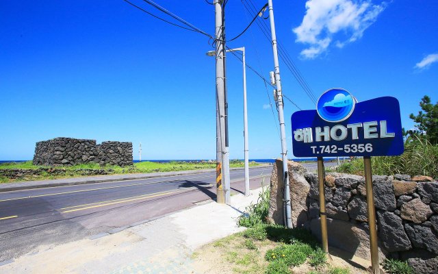 Hae Hotel Jeju