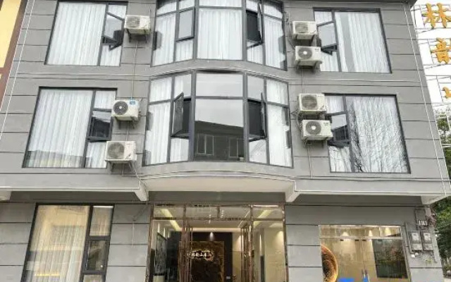 Libo Linyun Mountain Residence