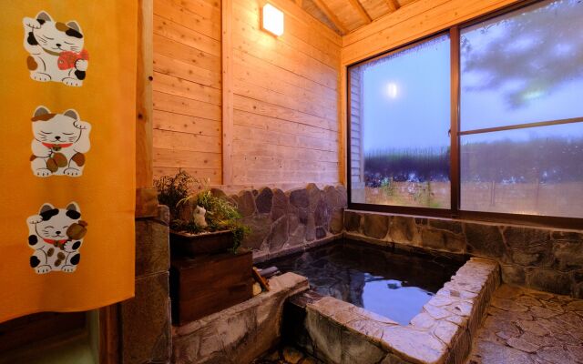 Yufuin Waraneko no Yado