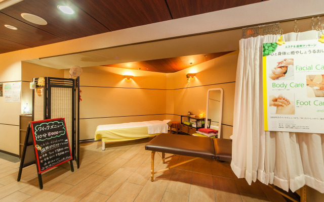 Hotel Nishi-Nagato Resort