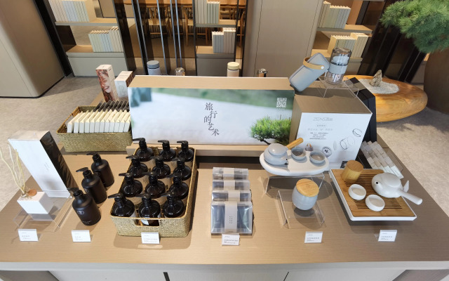 Ji Hotel Xia'men Mingfa Square