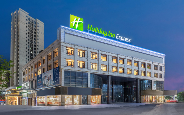 Holiday Inn Express Chongqing Tongliang (Chongqing Tongliang Wanda Plaza)