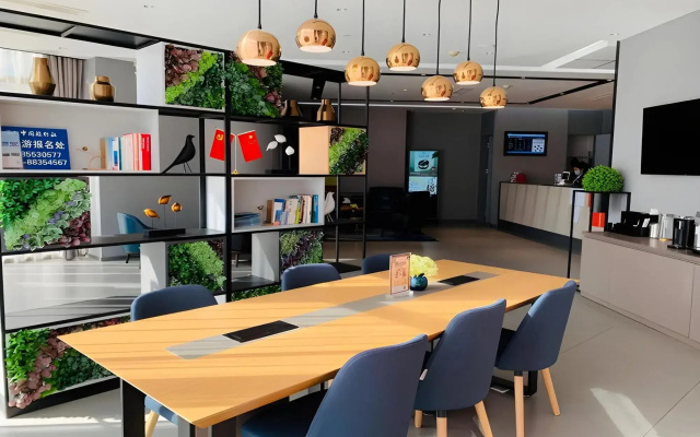 Home Inn Licang Square Tsingtao