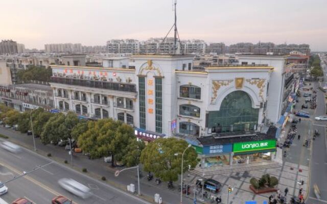 Fuying Mingting Shanghai Hotel (Jinshan Wanda Plaza)