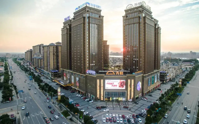 Fortune Gloria Plaza Hotel Xiangtan