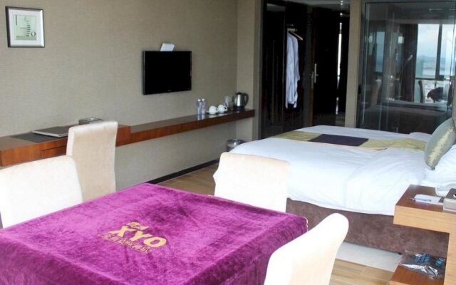 Yangjiang Galaxy Bay Hotel