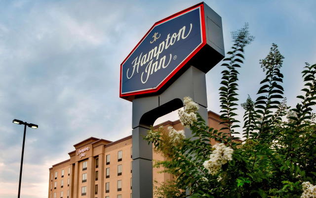 Hampton Inn Harrisonburg - South