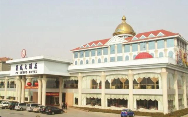 Qingdao Fusheng Hotel
