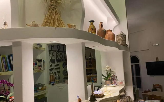 Afrodite Hotel