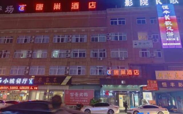 TangChao Hotel