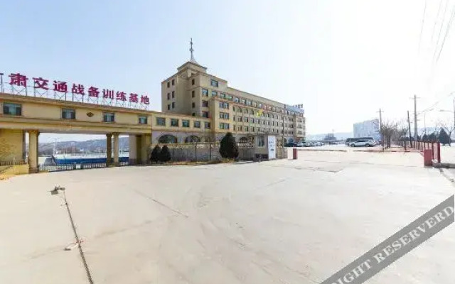 Yuzhong Jiao Gan Hotel