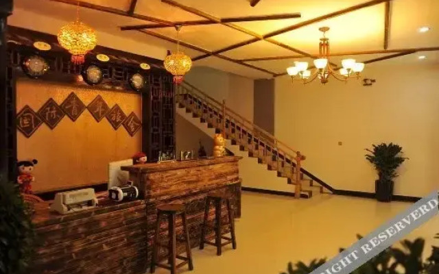 Zhenyuan Mijia Inn