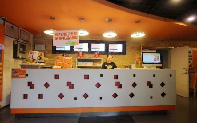 Pod Inn Nanjing Changfu Street Fuzi Temple Subway Station