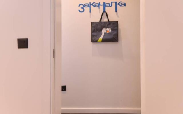 Sofia Dream Apartment - The Photo Studio