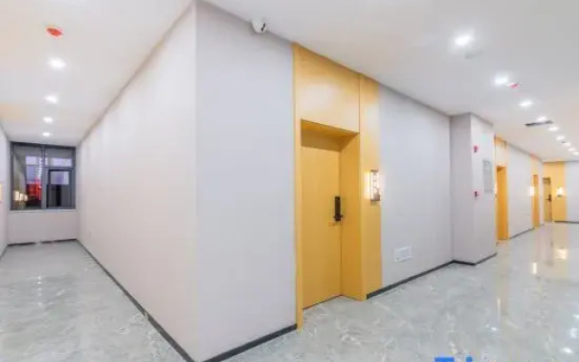 Quan'er Smart Hotel