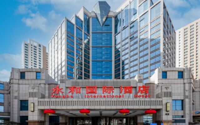 Xining YongHe International Hotel