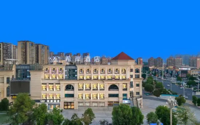 Xana Hotelle (Luzhou High-speed Railway Station Trade City Bus Main Station) – Exterior – Luzhou