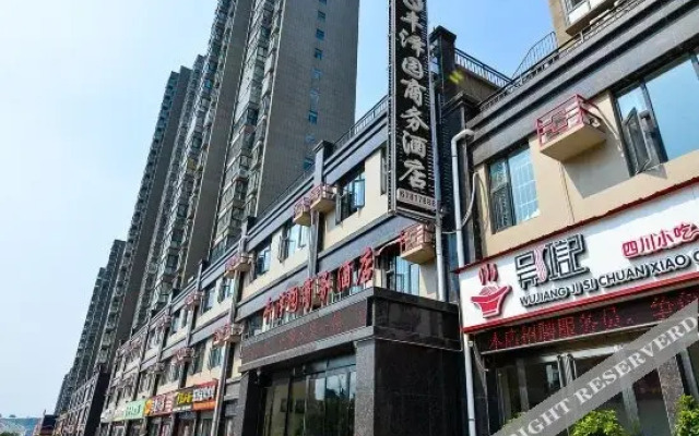 Fengzeyuan Business Hostel