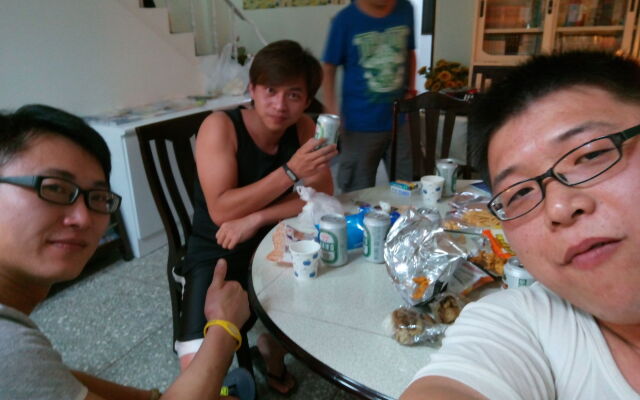 Love Hualien Hostel