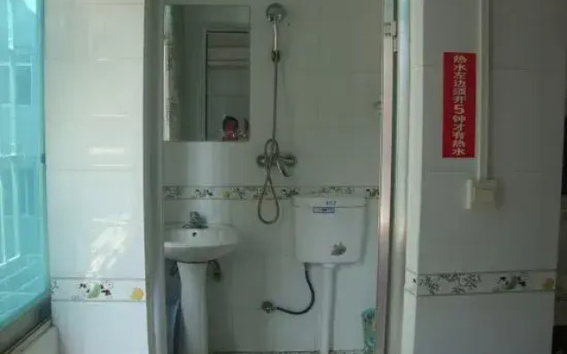 Luodian Hongyi Hotel